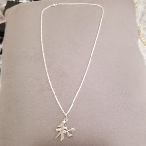 New solid sterling silver "Chinese" Pendant